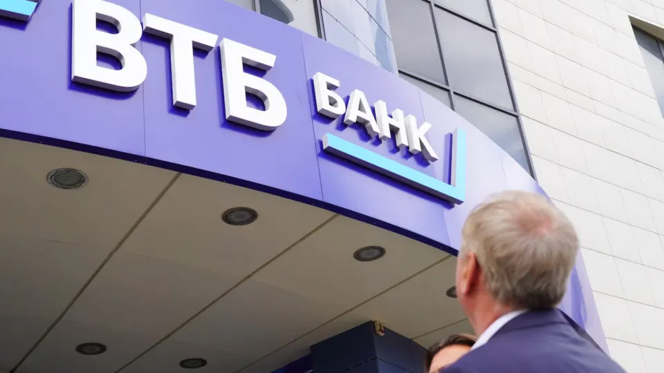Официальное заявление ведомства по контролю за иностранными активами США подтверждает включение банка ВТБ в санкционные списки за возможный обход ограничений.