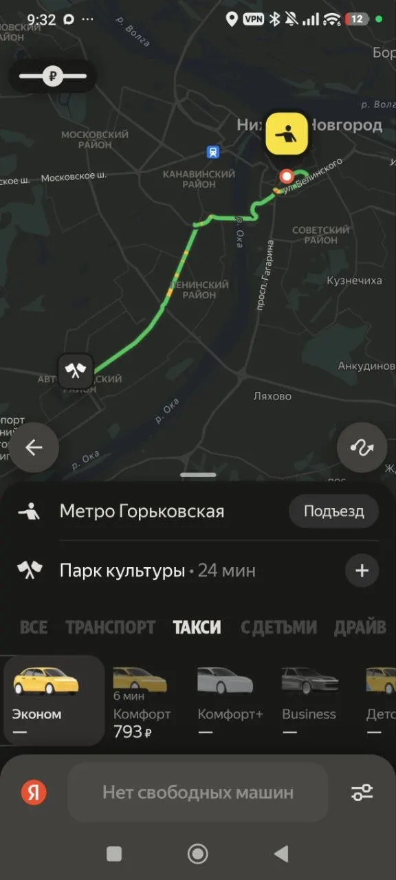 После ночной атаки на дата-центр во Владимирской области многие сервисы Яндекса стали недоступны: такси, доставка и оплата через Яндекс Пэй.