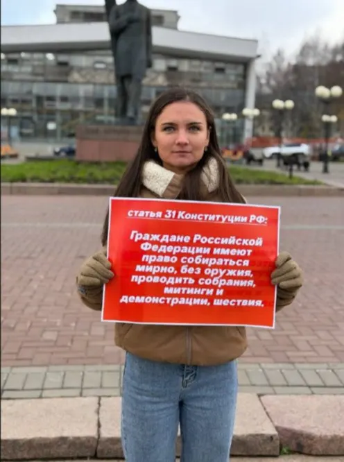 Госсовет Коми уточнил правила проведения публичных акций; законопроект вынесен на рассмотрение спустя три недели после митинга КПРФ в Сыктывкаре.