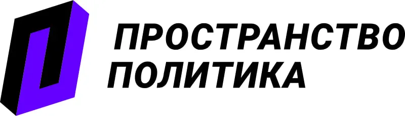 После включения новосибирского отделения в реестр иноагентов закрываются проекты «Пространство Политика» в Москве, Санкт‑Петербурге, Екатеринбурге, Казани и Новосибирске; прекращают работу связанные с проектом федеральные соцсети.