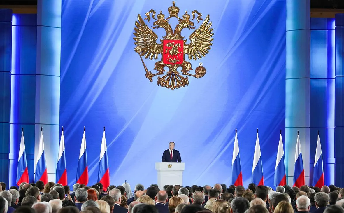 Путин не планирует выступать перед Федеральным собранием в 2026 году; решение примет по ситуации и когда сочтет это целесообразным.
