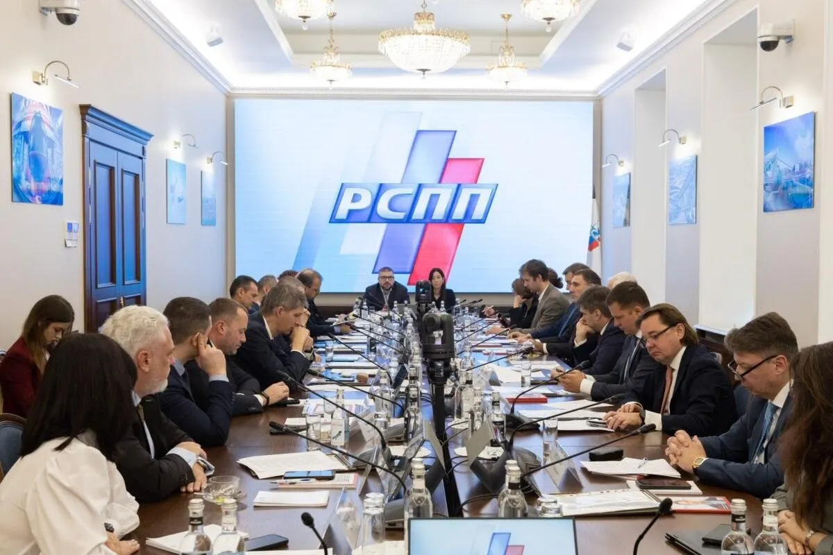 Российский союз промышленников и предпринимателей возразил против предлагаемого налога на сверхдоходы для горнодобывающих компаний на 2027–2029 годы, указывая на риски для инвестиций и планирования.